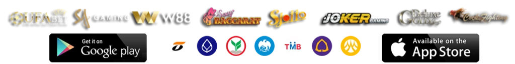 เลิศล็อตโต้